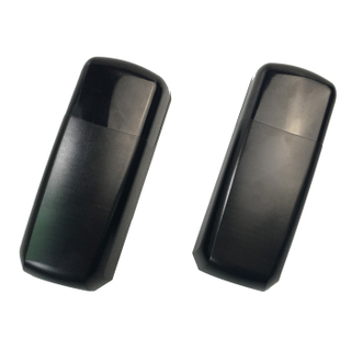 Photocell YJA-120
