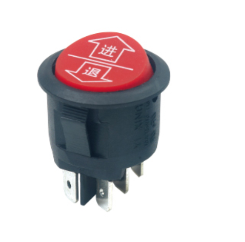Rocker Switch KCD1-105-13