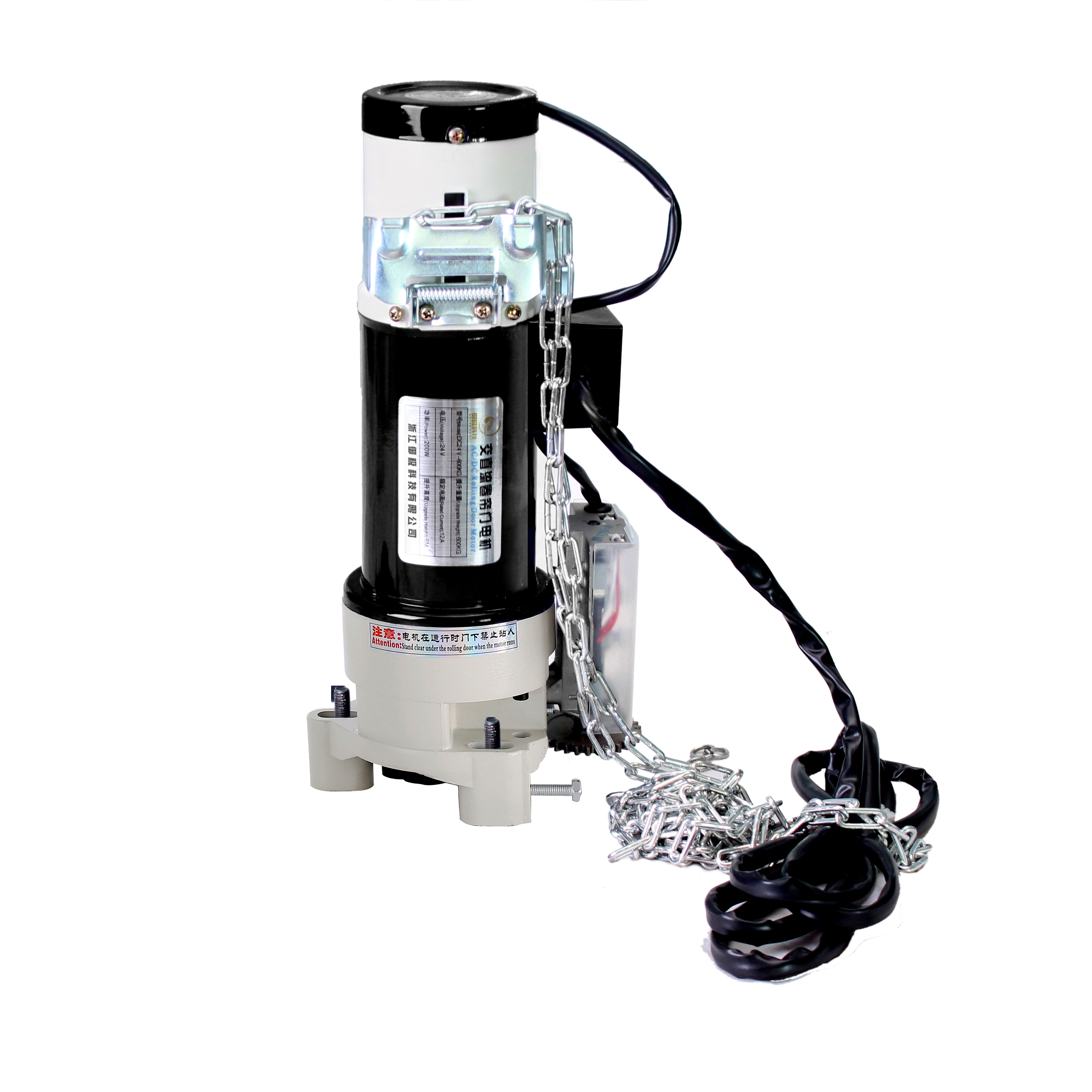 DC 300kg Rolling Door Motor Engine