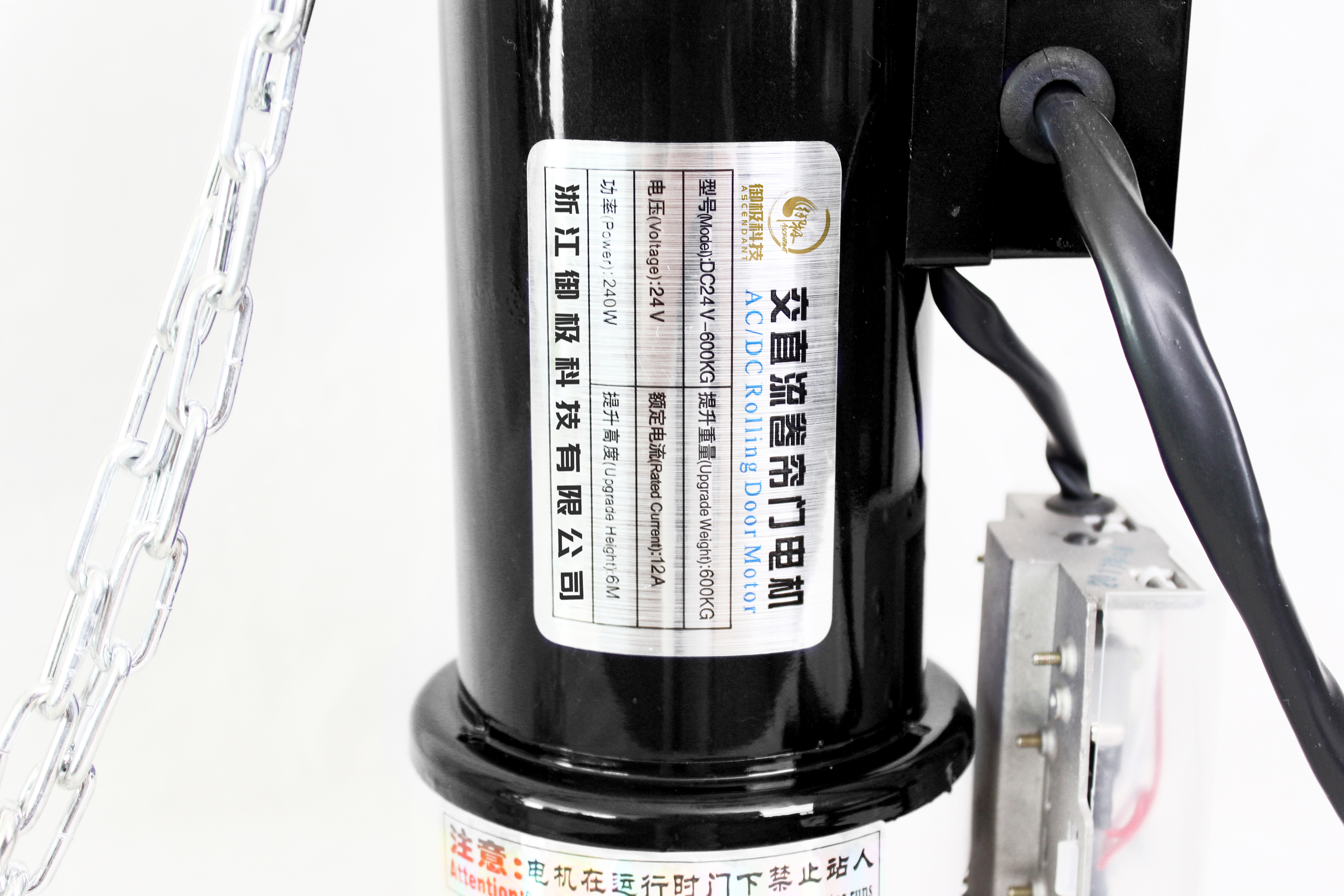 DC 600kg Rolling Door Motor Engine