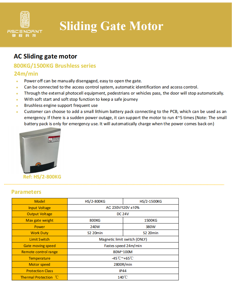 sliding gate motor